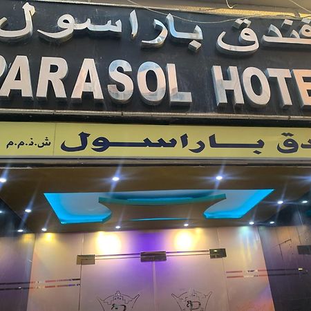 Parasol Hotel Dubai Exterior photo